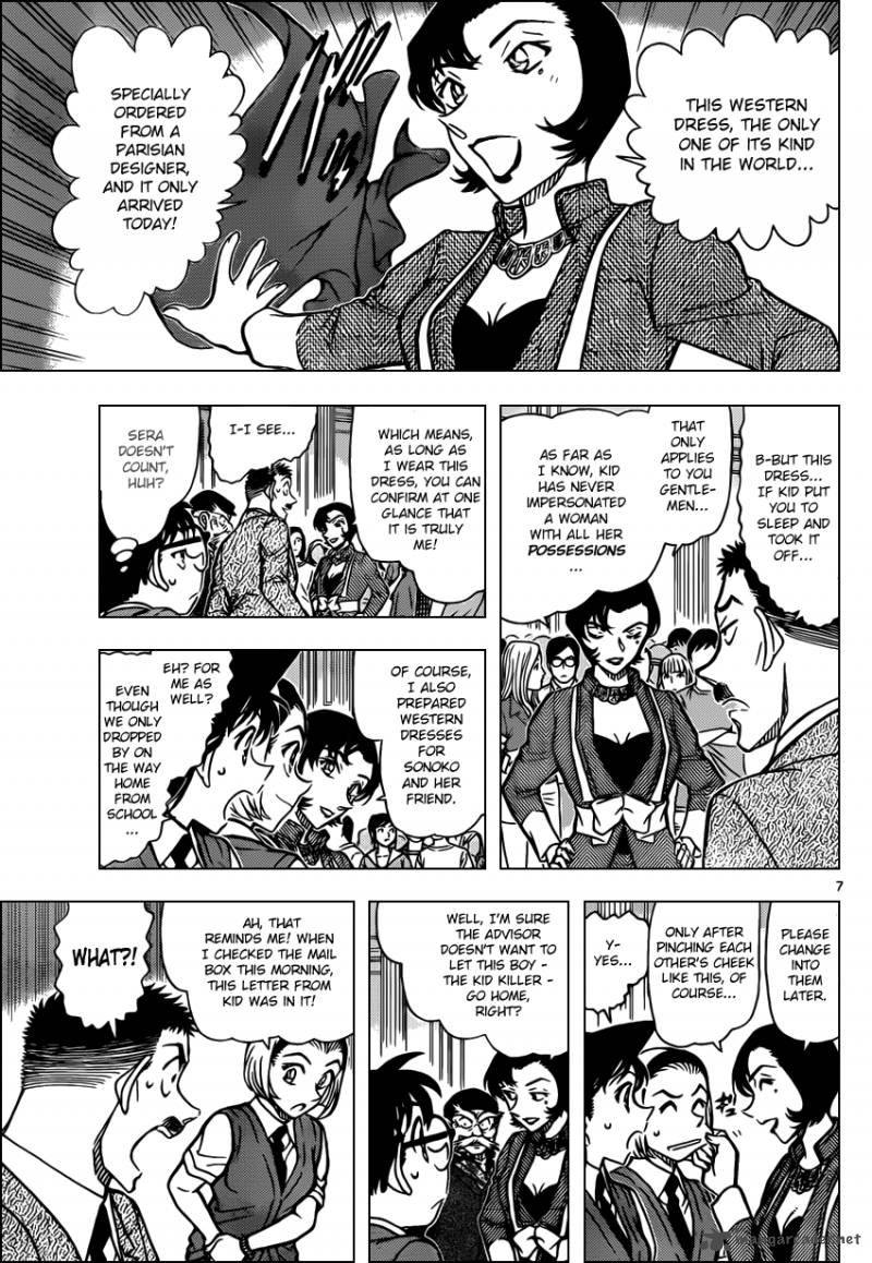 Detective Conan 863 7