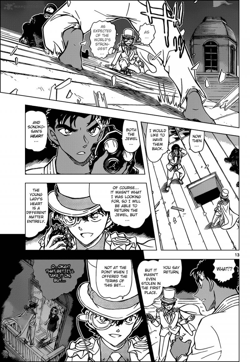 Detective Conan 864 13