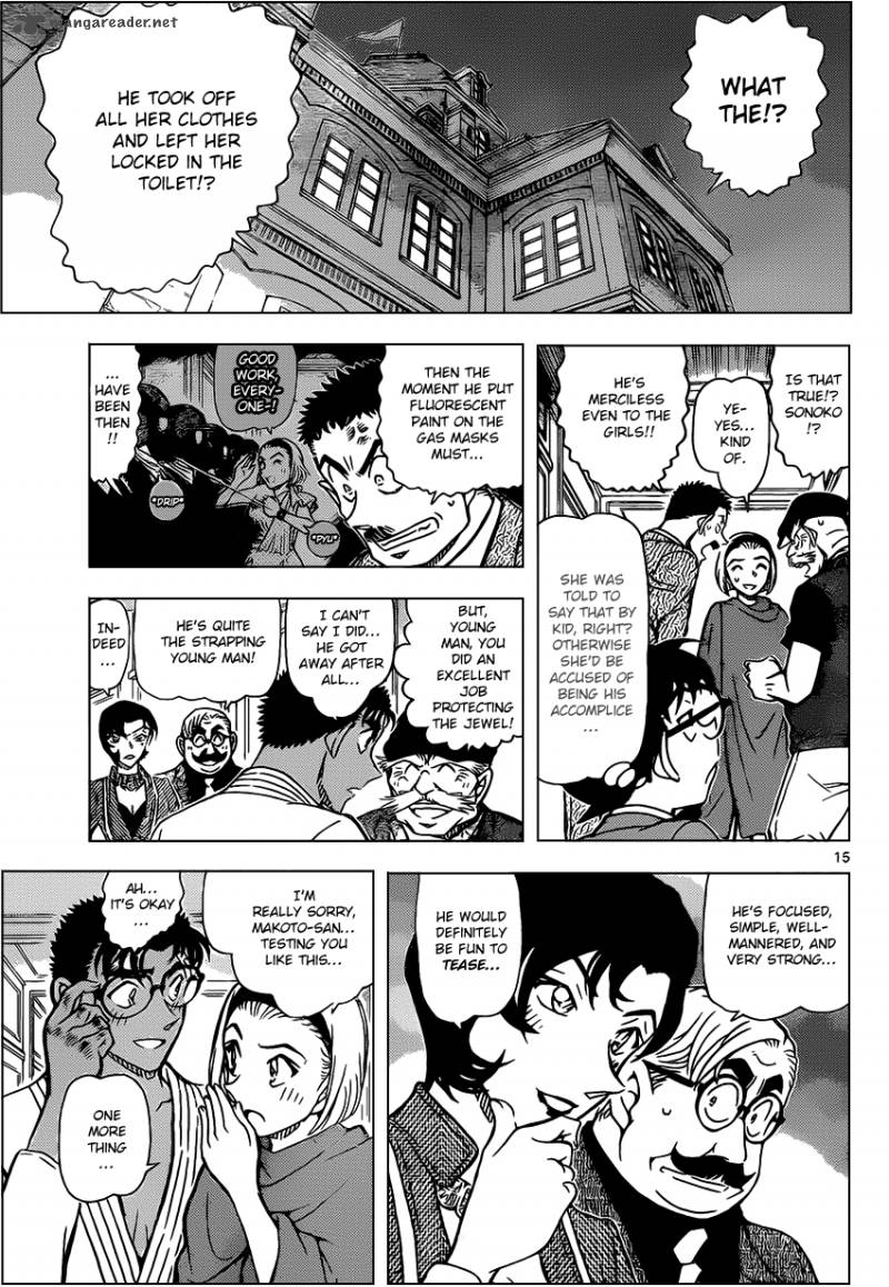 Detective Conan 864 15