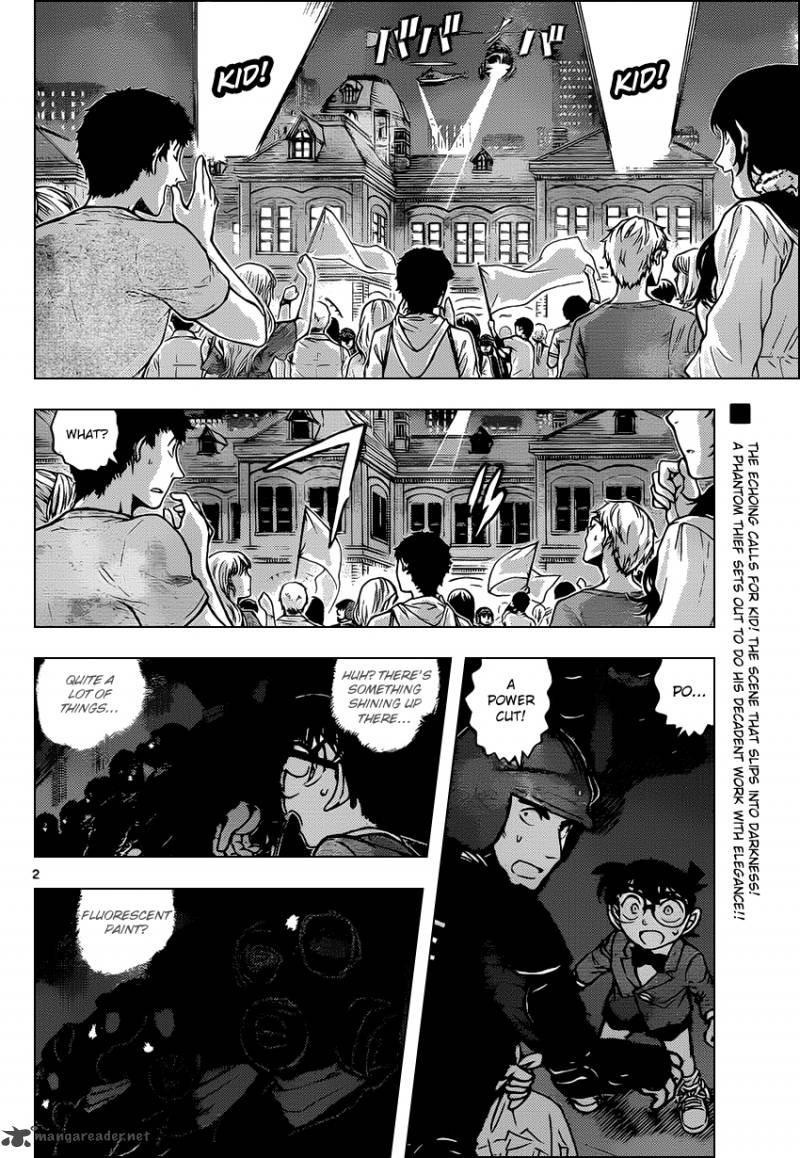 Detective Conan 864 2