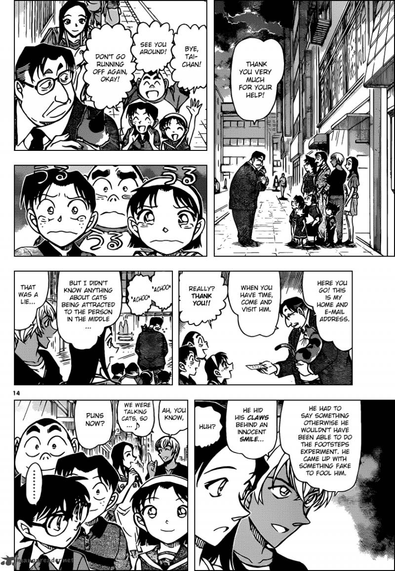 Detective Conan 866 14