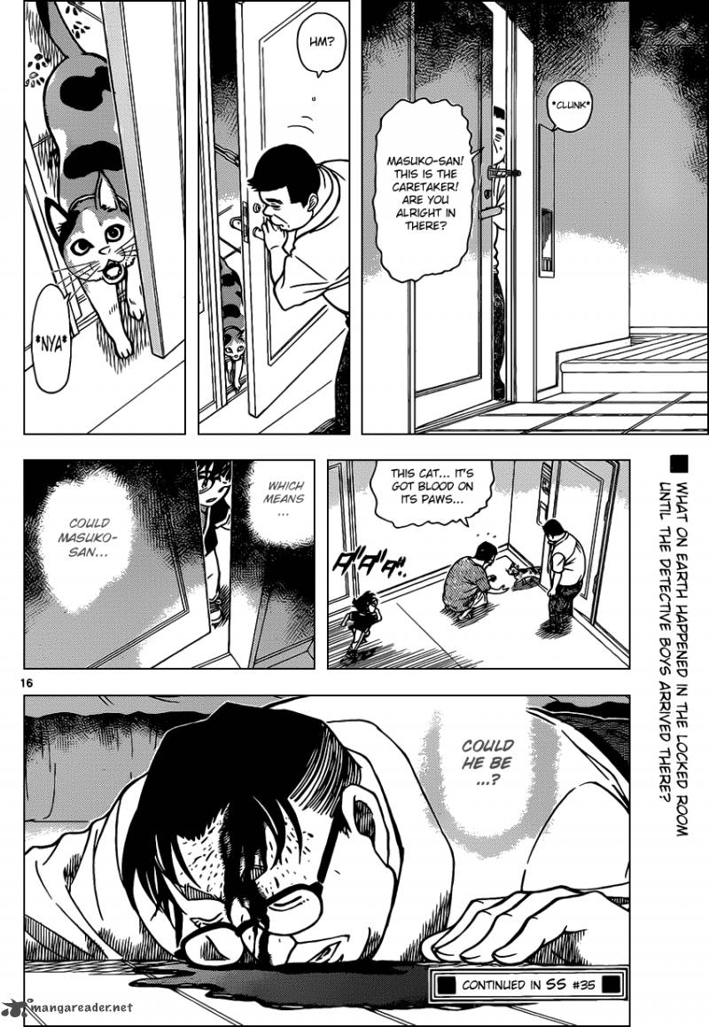 Detective Conan 866 16