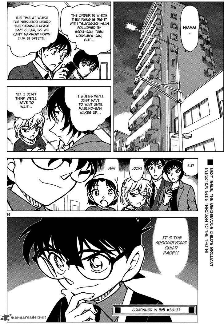 Detective Conan 867 16