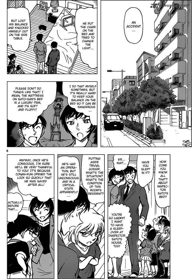 Detective Conan 867 6