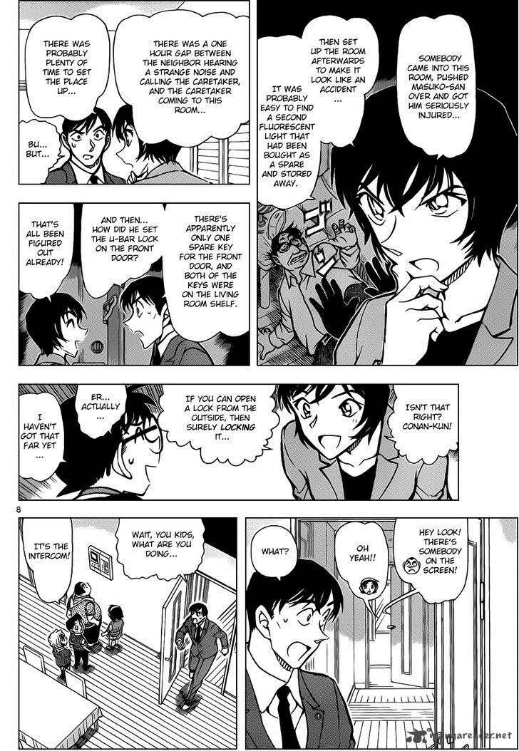 Detective Conan 867 8