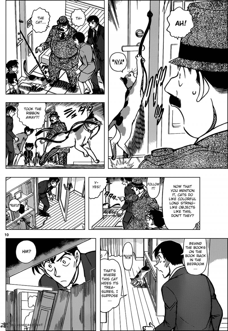 Detective Conan 868 10