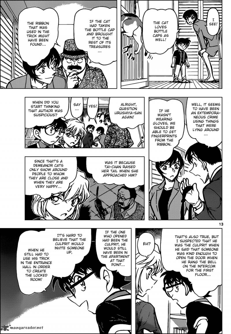 Detective Conan 868 13