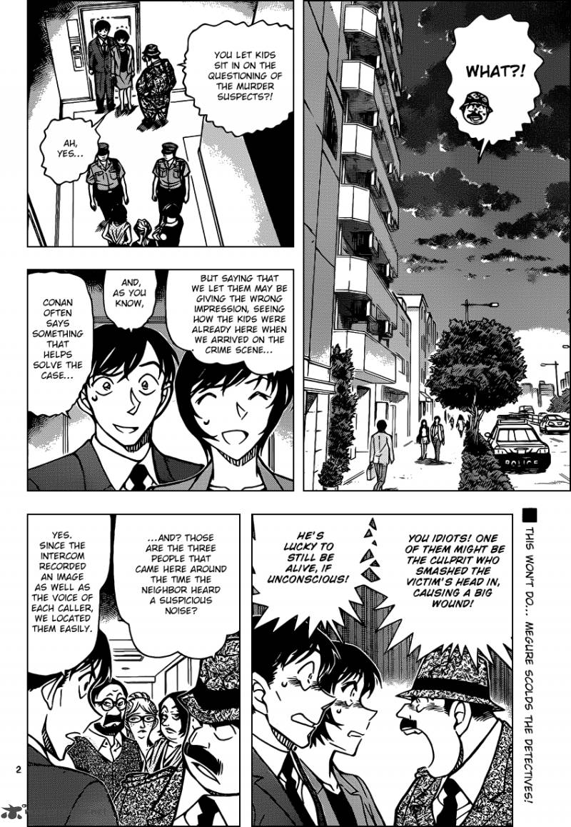 Detective Conan 868 2