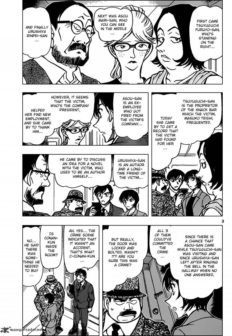 Detective Conan 868 3