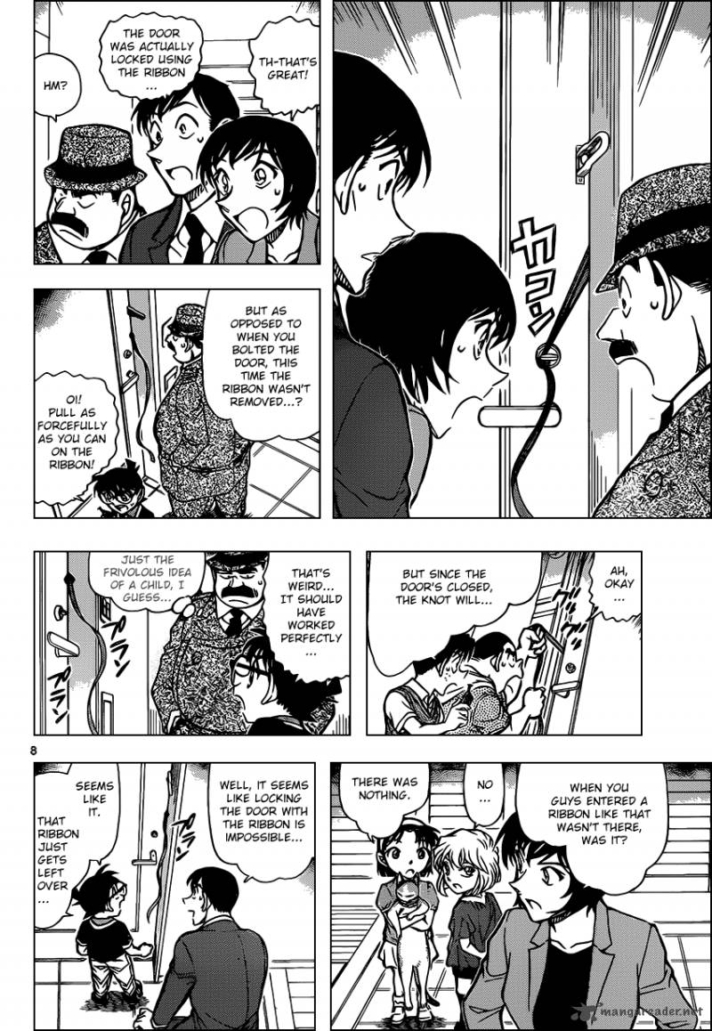 Detective Conan 868 8