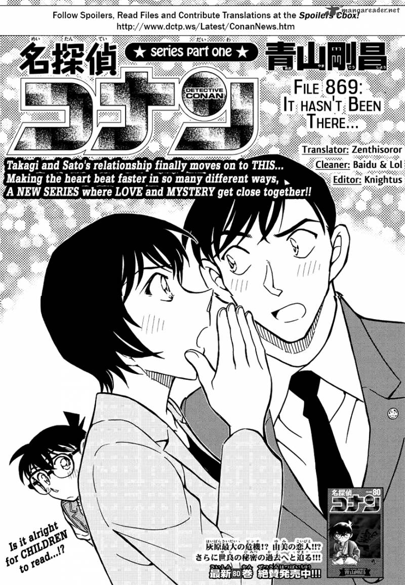 Detective Conan 869 1