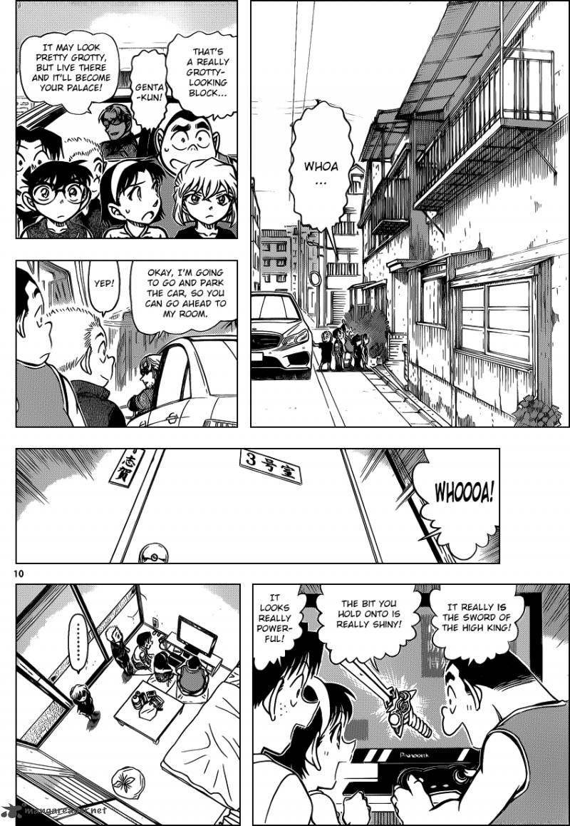 Detective Conan 869 10