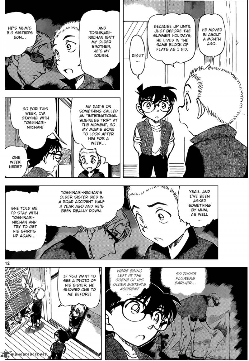 Detective Conan 869 12