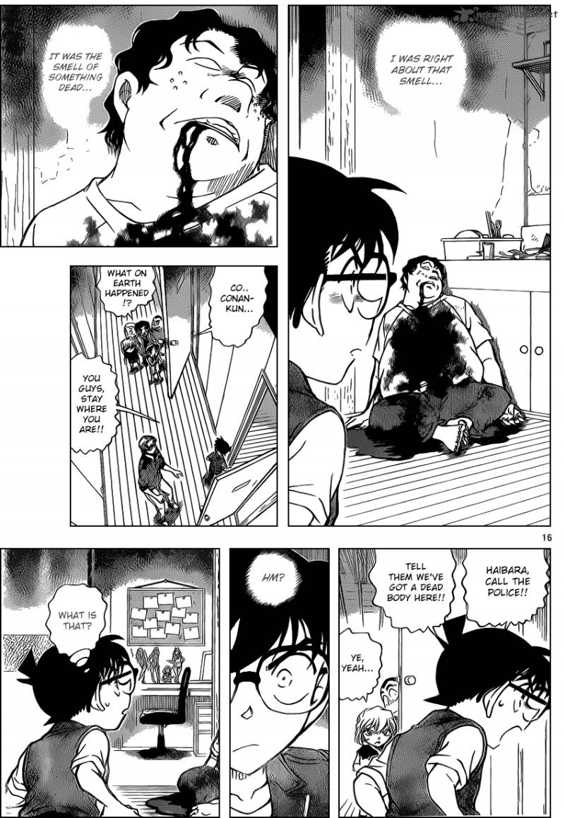 Detective Conan 869 15