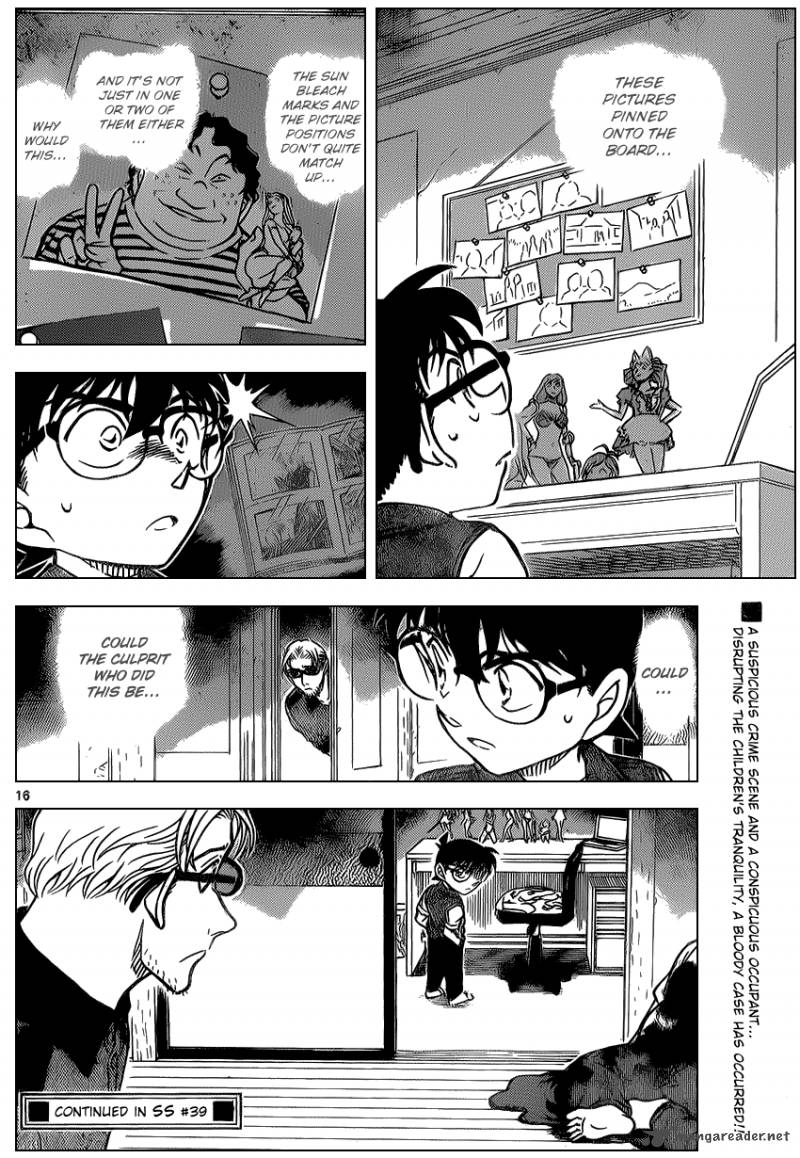 Detective Conan 869 16