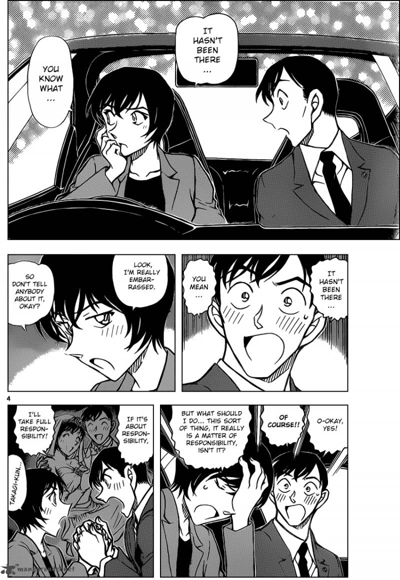 Detective Conan 869 4