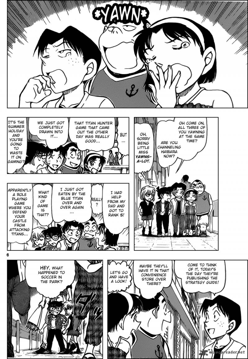 Detective Conan 869 6