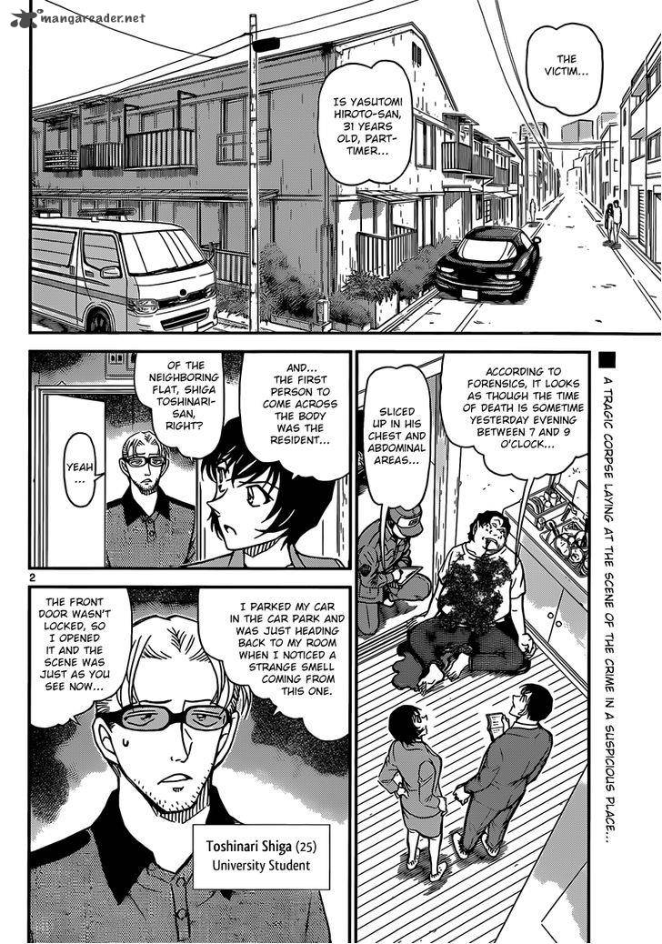 Detective Conan 870 2