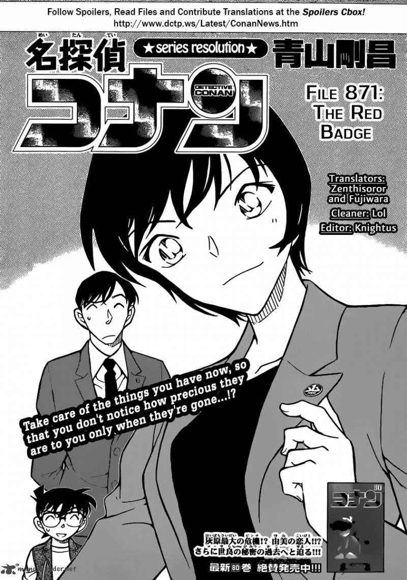 Detective Conan 871 1