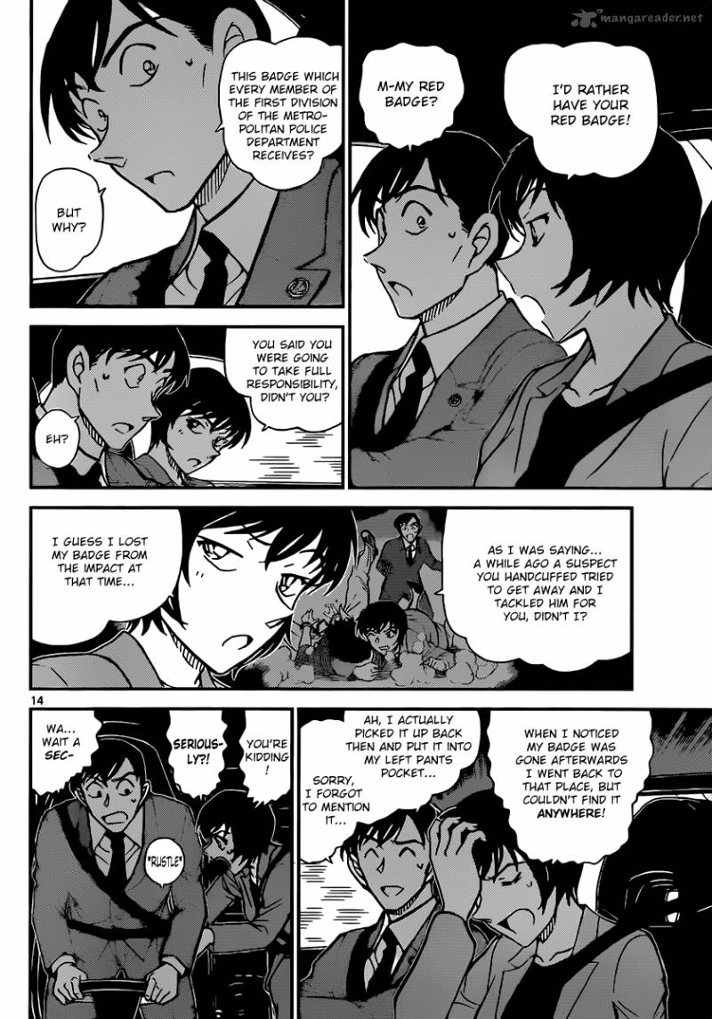 Detective Conan 871 14