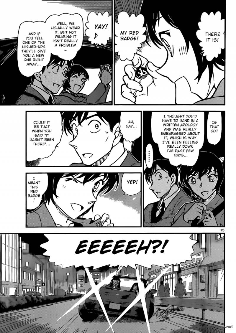 Detective Conan 871 15