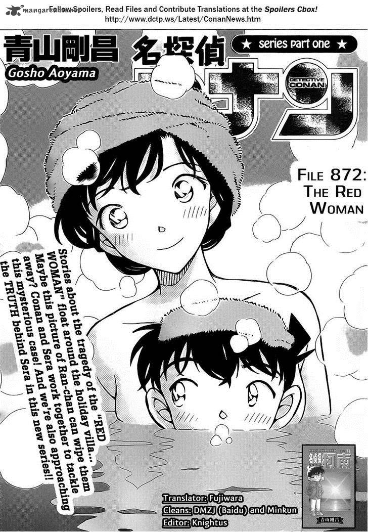 Detective Conan 872 1