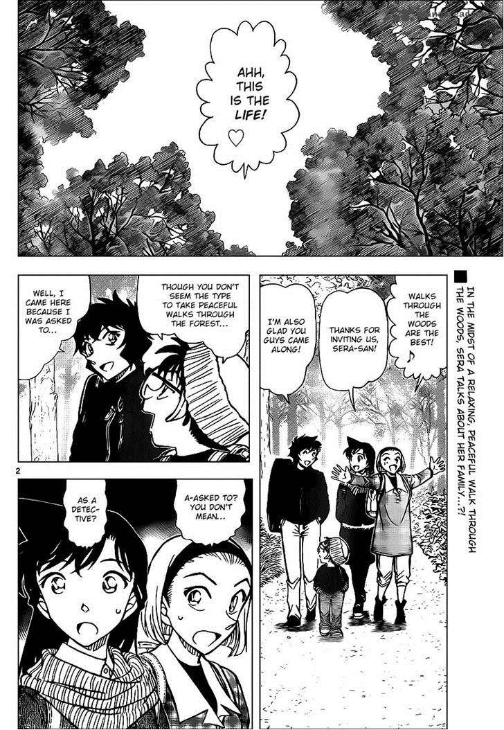 Detective Conan 872 2