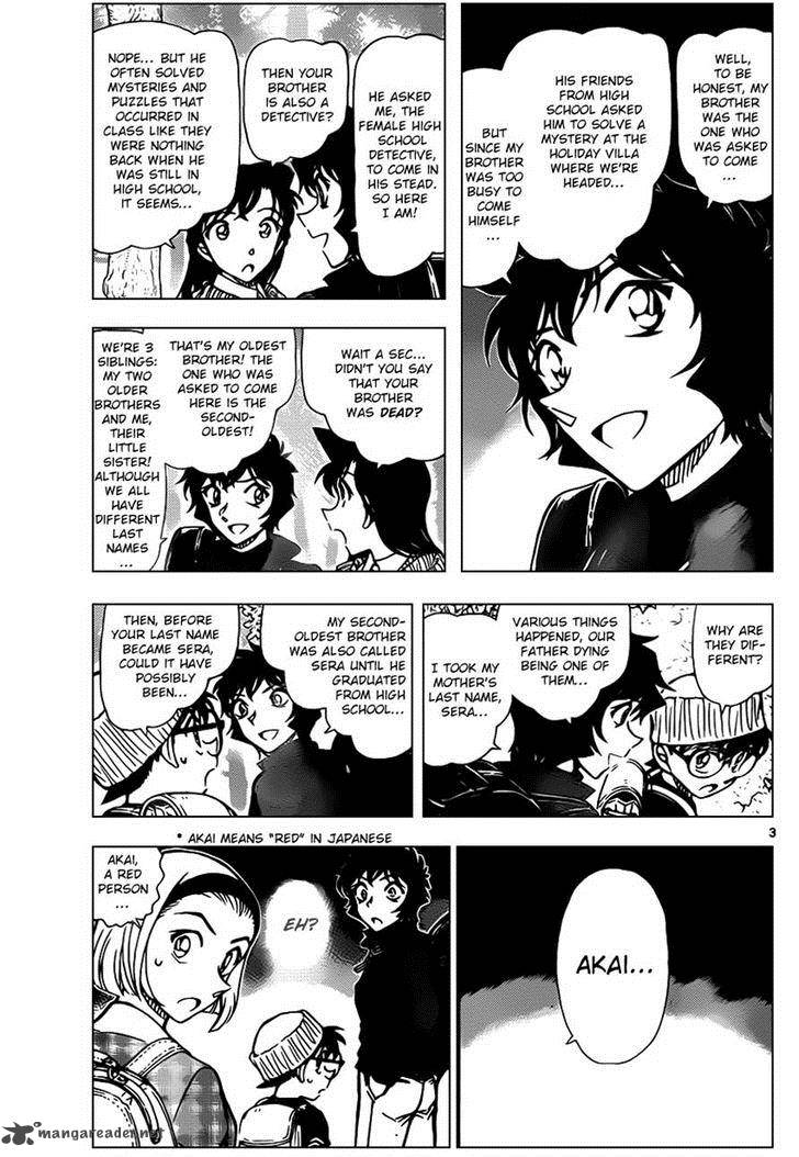 Detective Conan 872 3