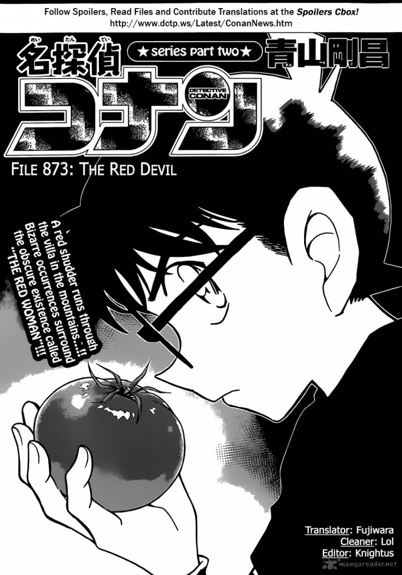 Detective Conan 873 2