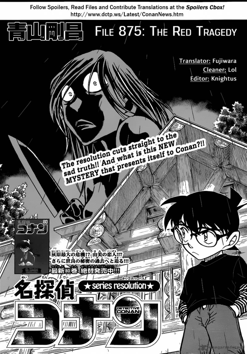 Detective Conan 875 1