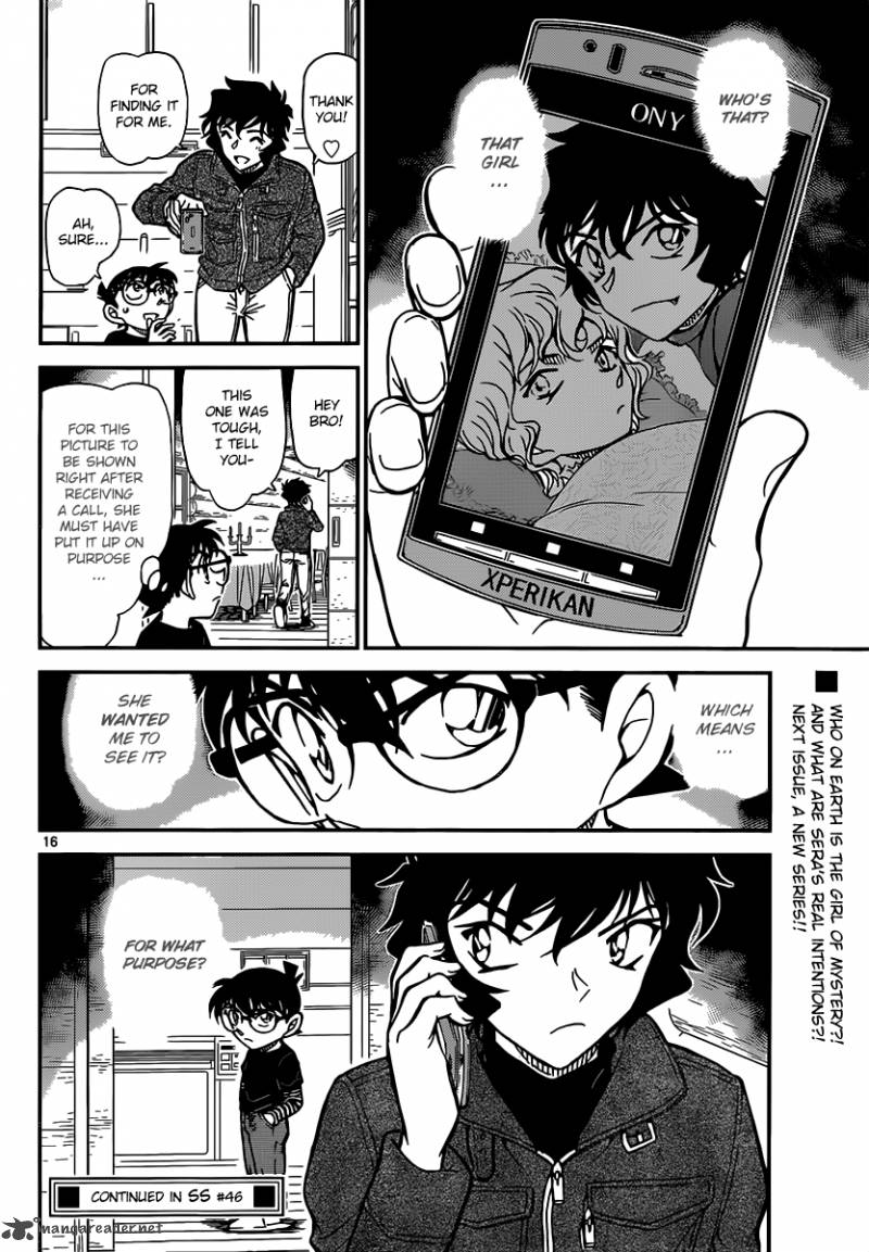 Detective Conan 875 16