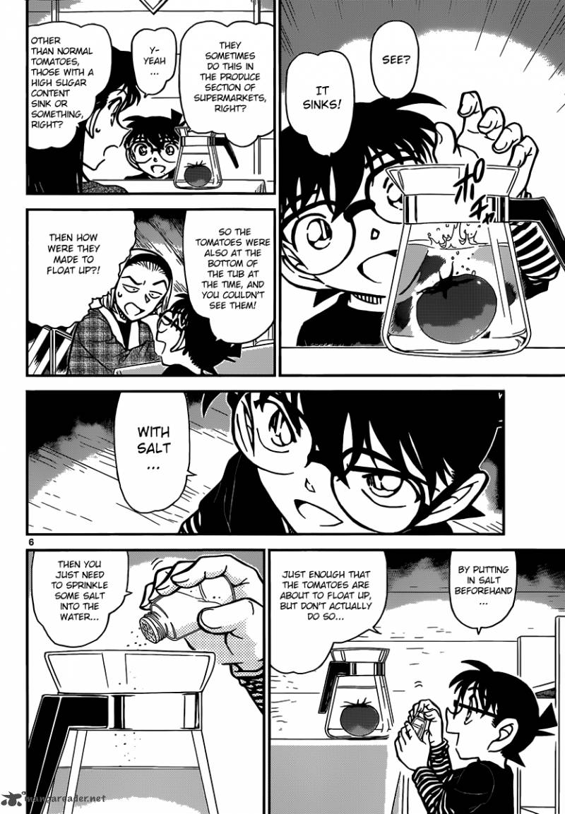 Detective Conan 875 6