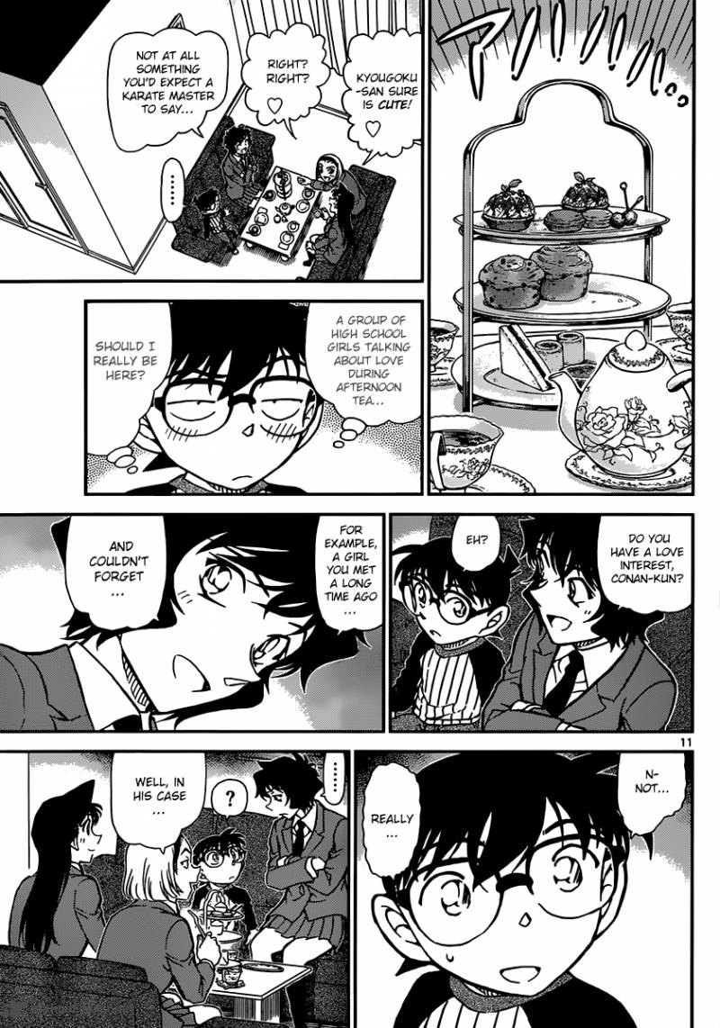 Detective Conan 876 11