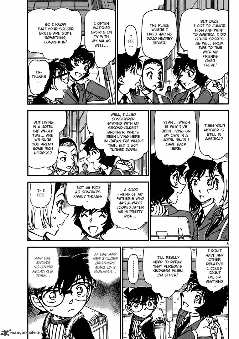 Detective Conan 876 3