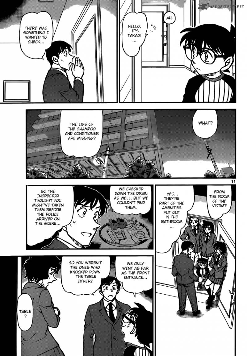 Detective Conan 877 11