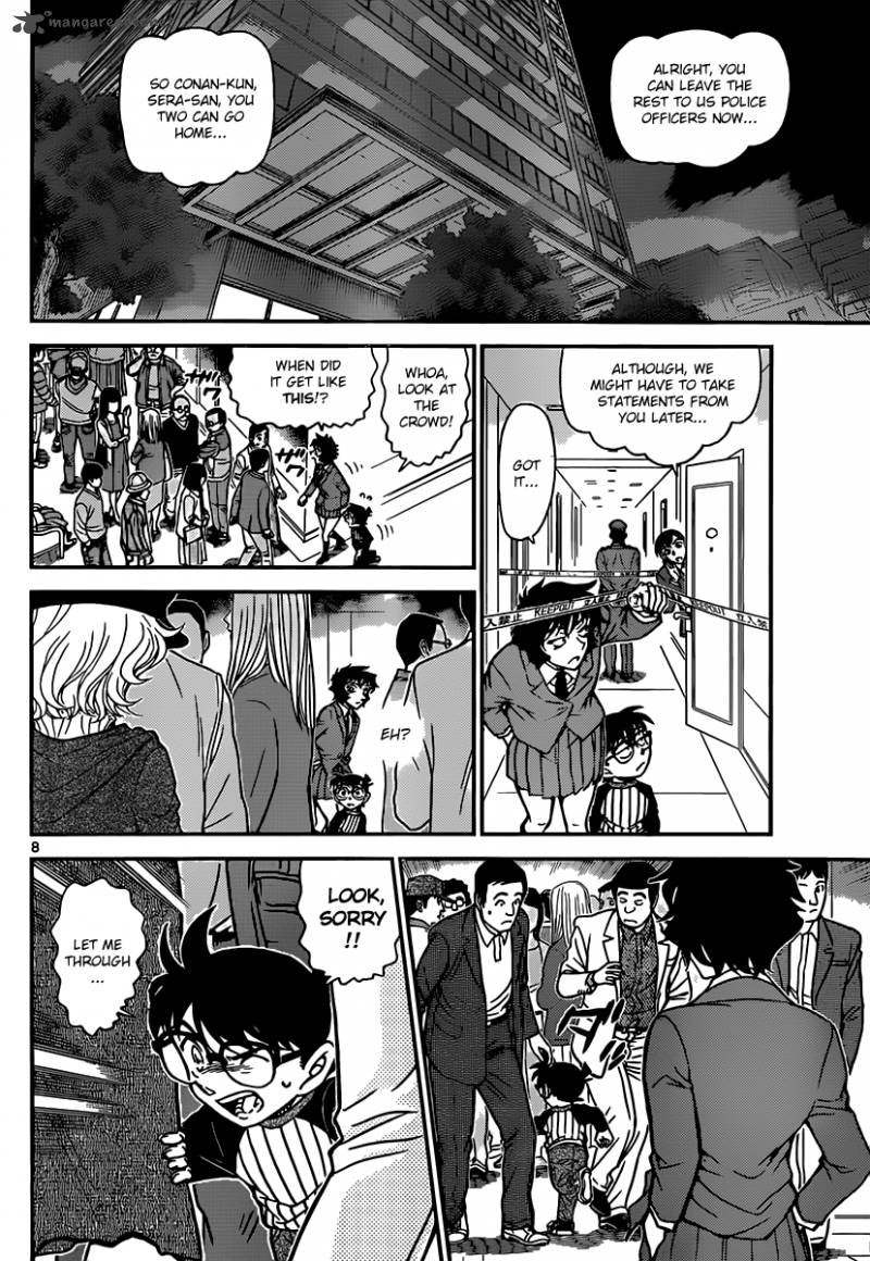 Detective Conan 877 8