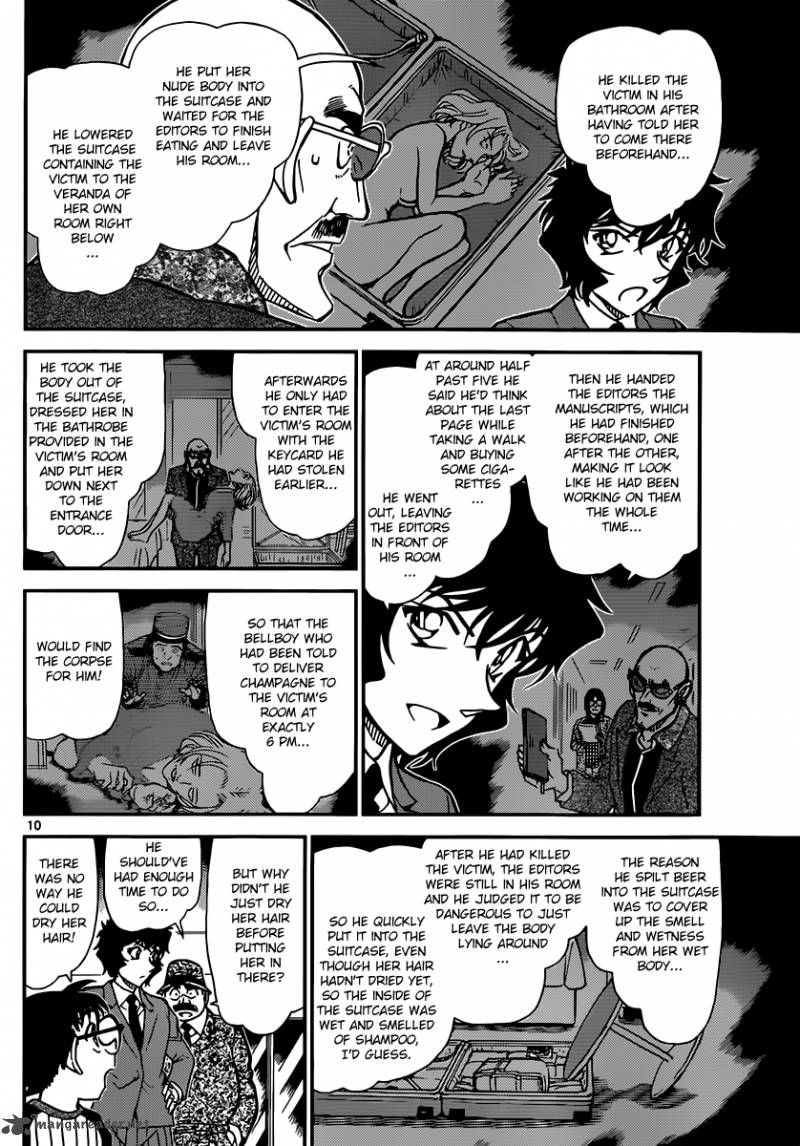 Detective Conan 878 10