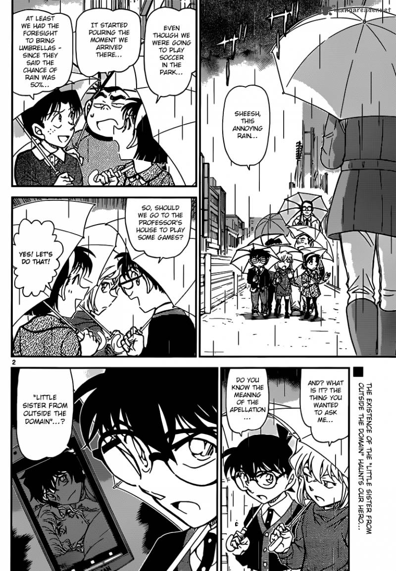 Detective Conan 879 2