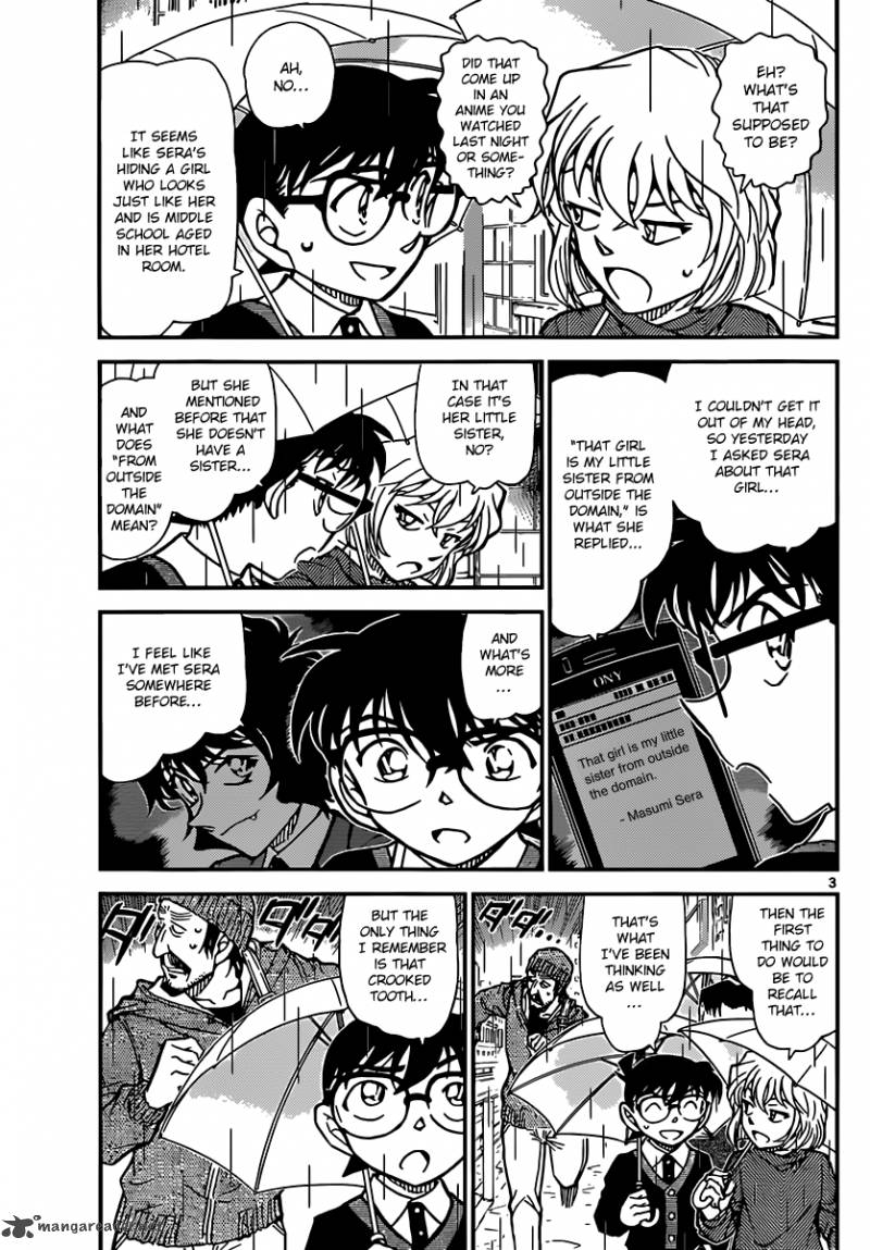 Detective Conan 879 3