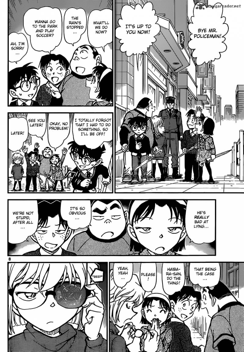 Detective Conan 879 8