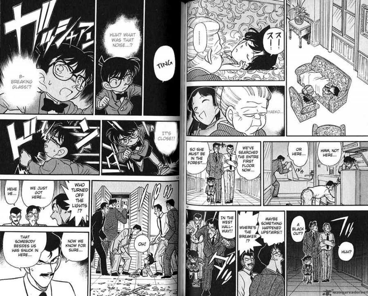 Detective Conan 88 7