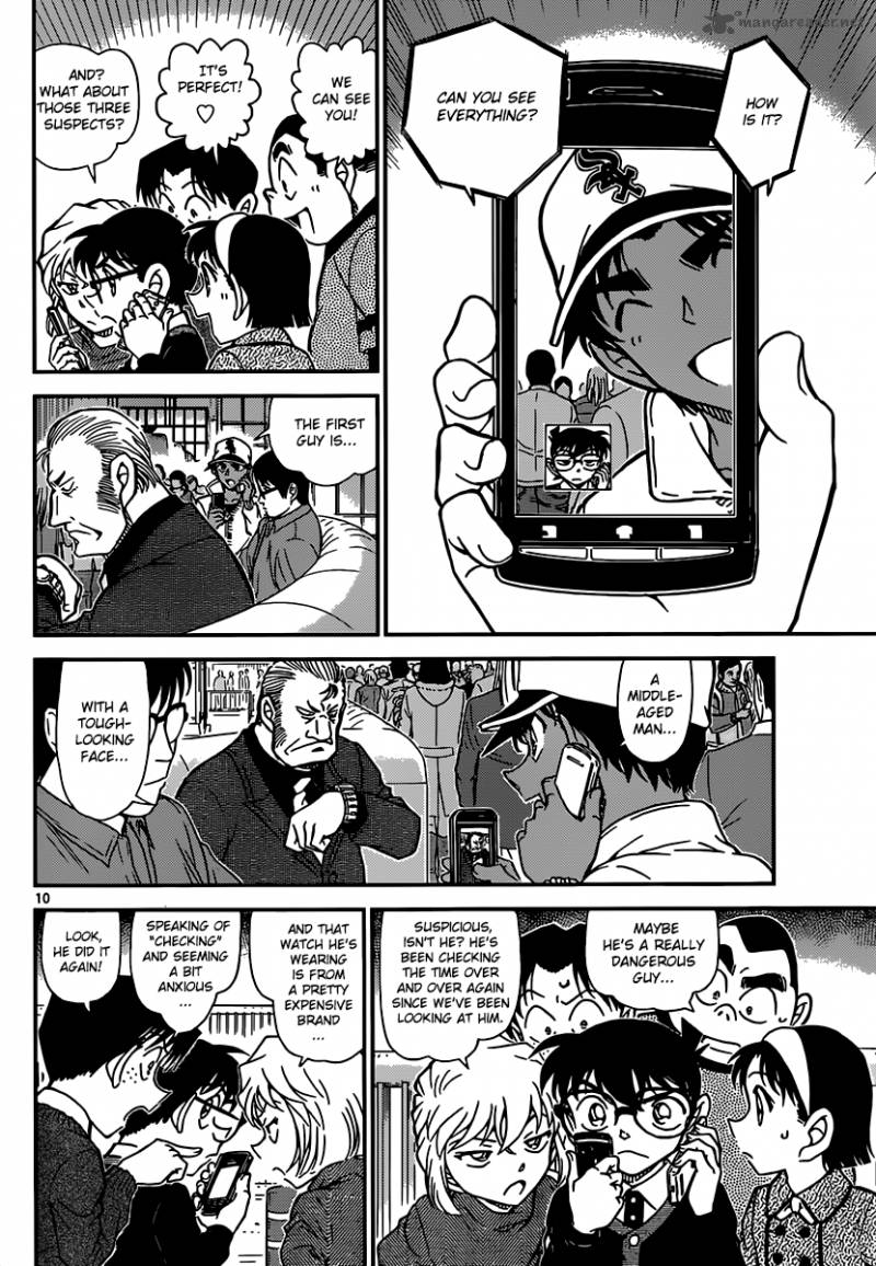 Detective Conan 880 10