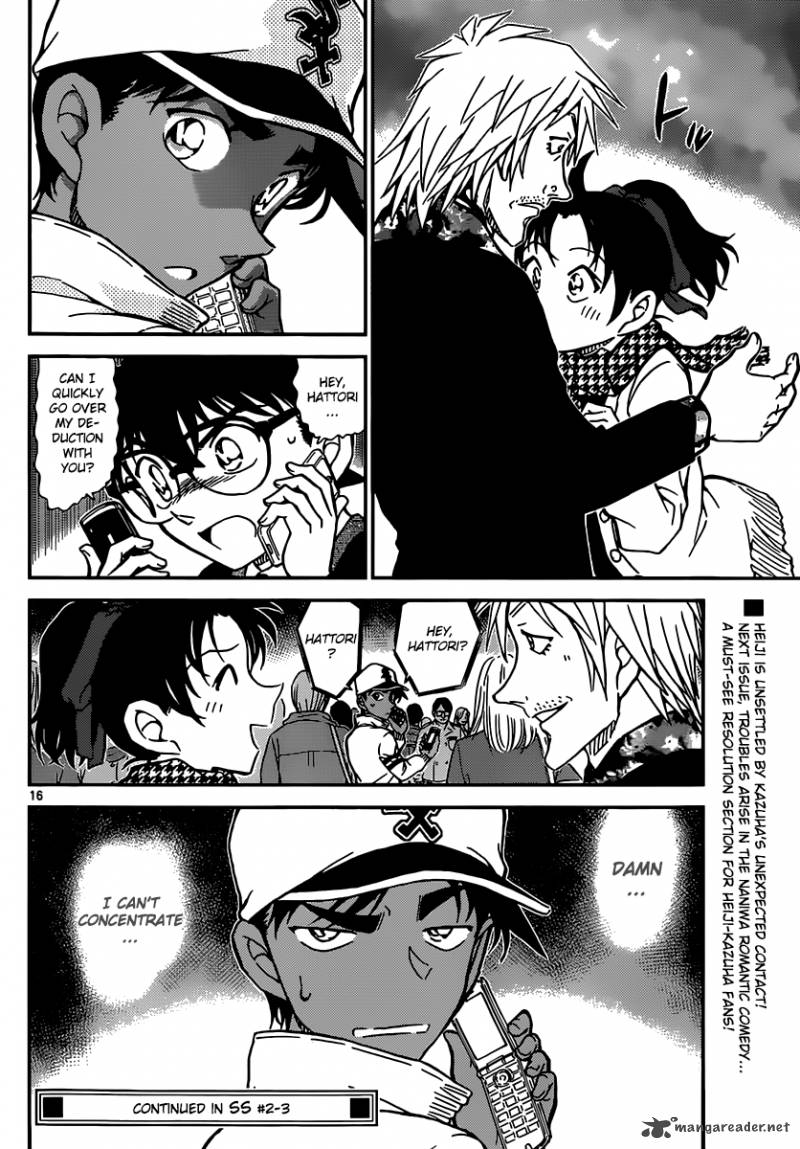 Detective Conan 880 16