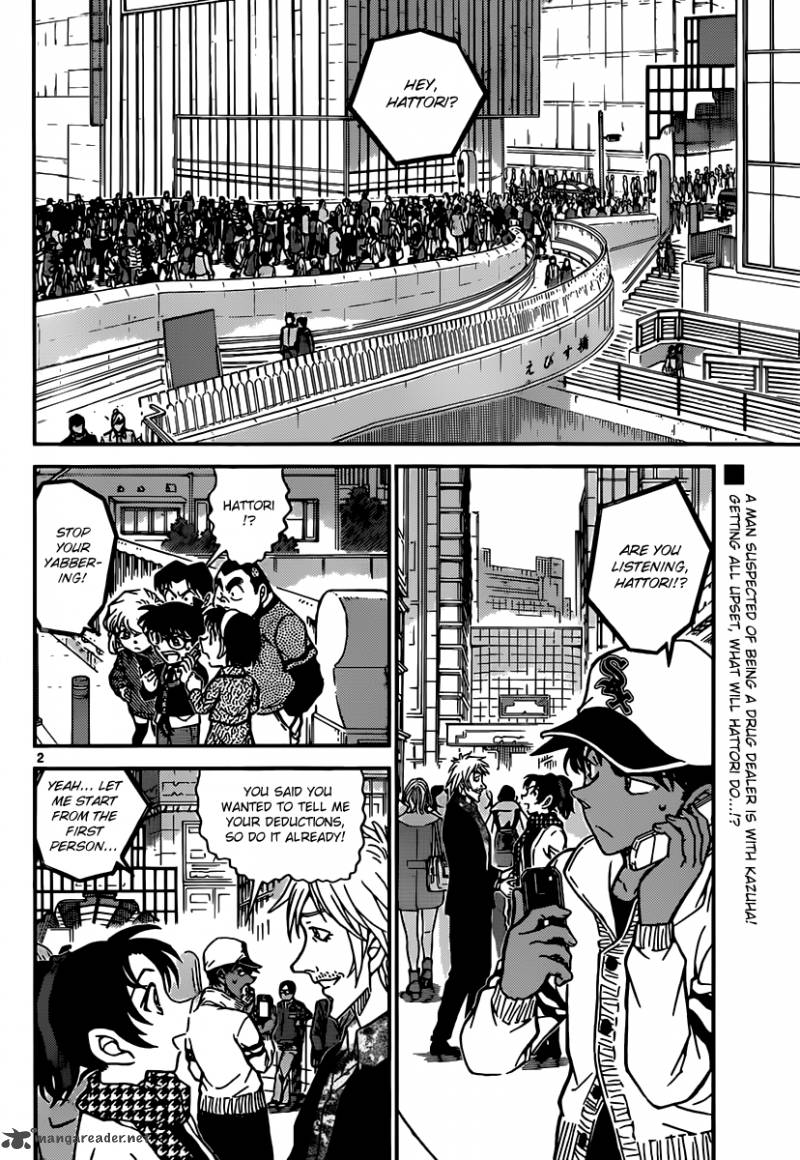 Detective Conan 881 2