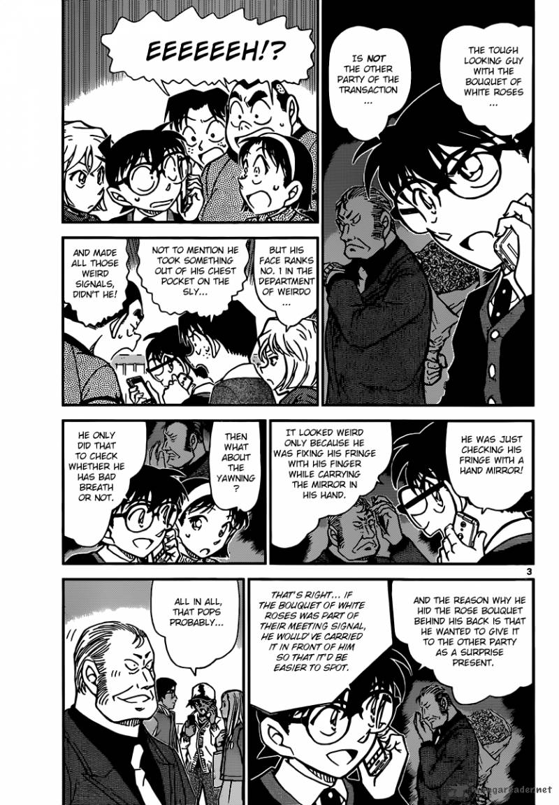 Detective Conan 881 3