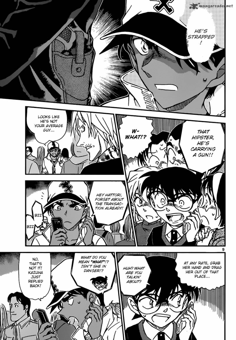 Detective Conan 881 9