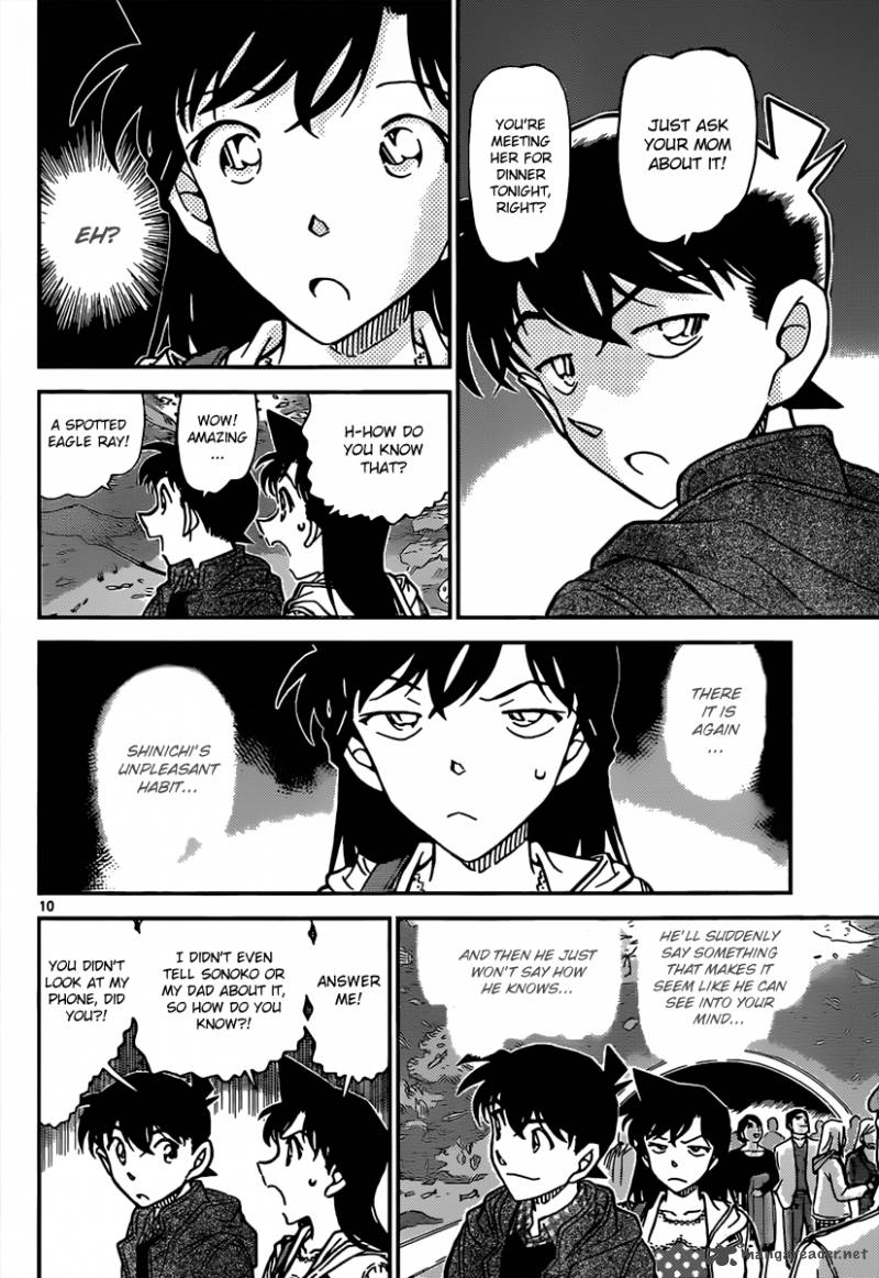 Detective Conan 882 10