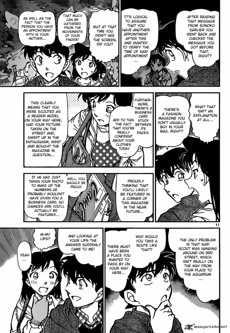 Detective Conan 882 11