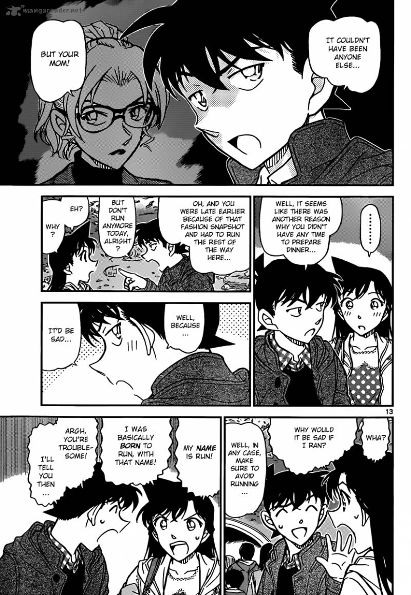 Detective Conan 882 13