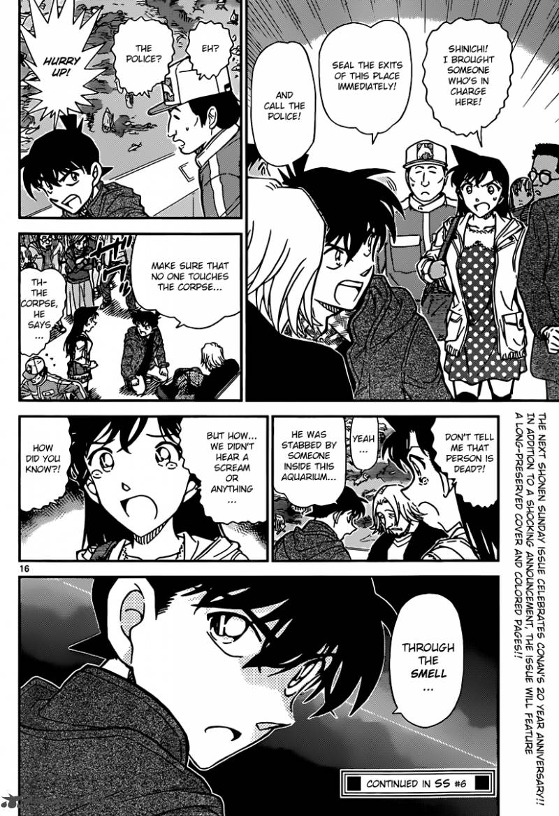 Detective Conan 882 16